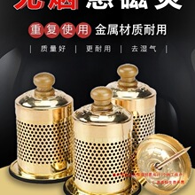 �Ҿļ��~�o�����ĺ��S���ļ��Ã�ͯȫ�����Ĺ�Ͳ�ؾİ����������