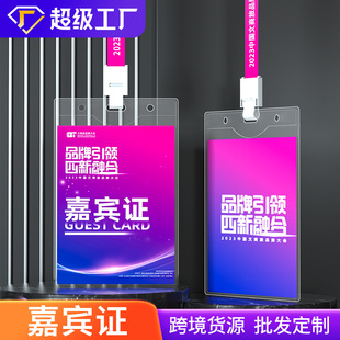 ͸��pvc���ג��K�����Ƴ�ɫ�����C���e�C���� ���ƿ��W�T�C��ِ�C