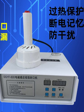 �ֳ�ʽ늴ŸБ����΢��X����ƿ�w����ƿ�ڙC��Ͱ�|Ƭ�X����ڙC