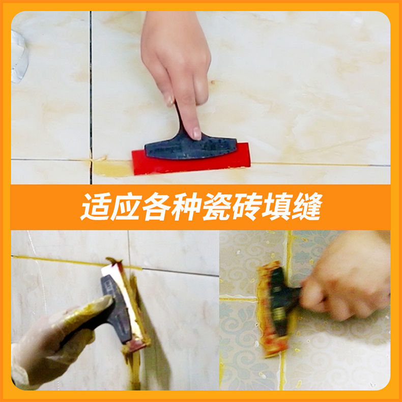 详情图_3.jpg