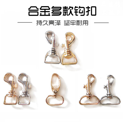 Manufactor wholesale Kirsite electroplate A variety of Broadband Hooks Jewelry parts