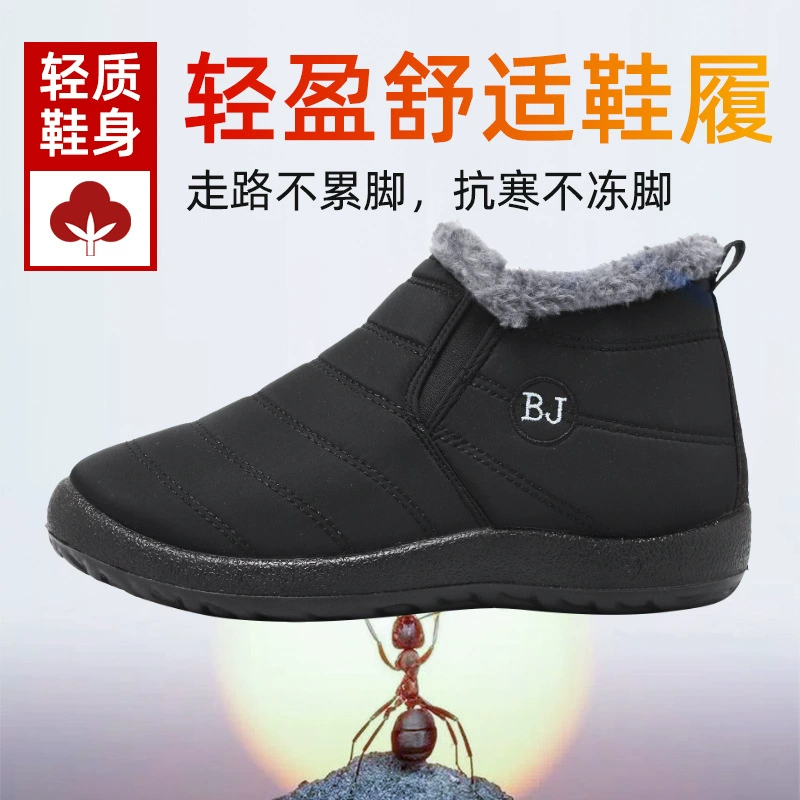 (Cross-border trading), warm low boots, plus size