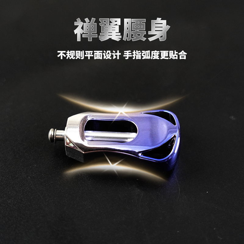 Dawa Bola de agarre hueco Luya accesorios de artes de pesca modificado ultraligero Bola de agarre transparente ligero pequeño carrete de pesca agarre