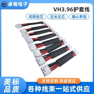 ���ڶ���VH3.96�g���o���B�Ӿ���ĸ�����ž��늳ذ匦����Ӿ�