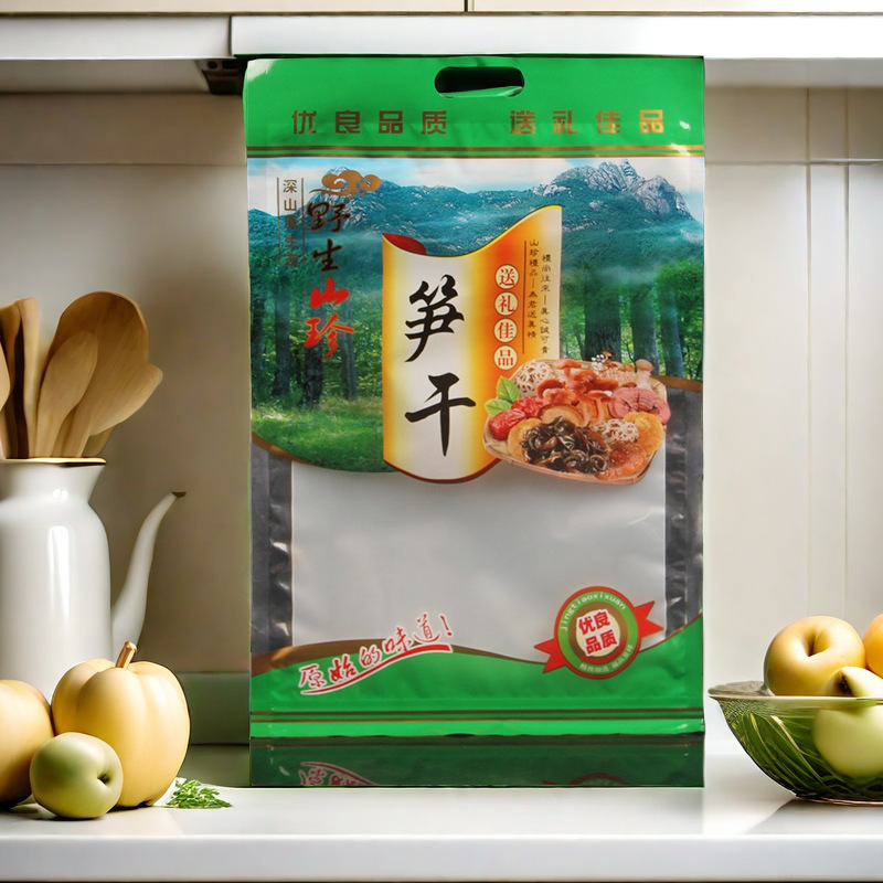 送礼佳品笋干包装袋天目笋干自封拉链笋尖农产品透明袋500克100个