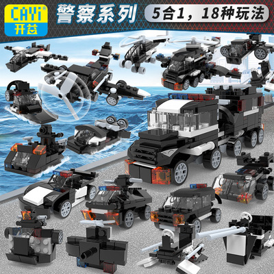 CAYI Open interest Police Series 51 changeable Police car aircraft Armored car grain Assemble Puzzle Building blocks Toys