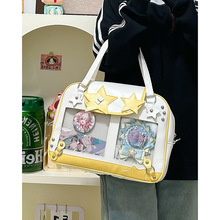 日系校园学院风单肩痛包原创小众吧唧娃包可爱软妹手提斜挎制服包