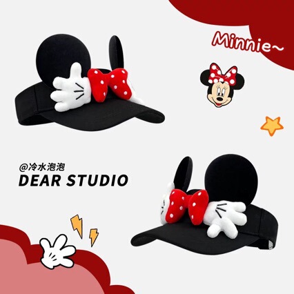 Cute Cartoon Mickey Butt Palm Baseball Cap for Women, Summer Thin Fisherman Hat, Versatile, Face-Slimming Visor Hat