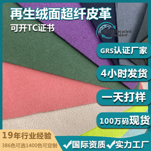�S��ֱ�N����Ƥ�� �����q�泬�w ��ܛ��ĥ��ˮϴ GRS�J�C���_TC