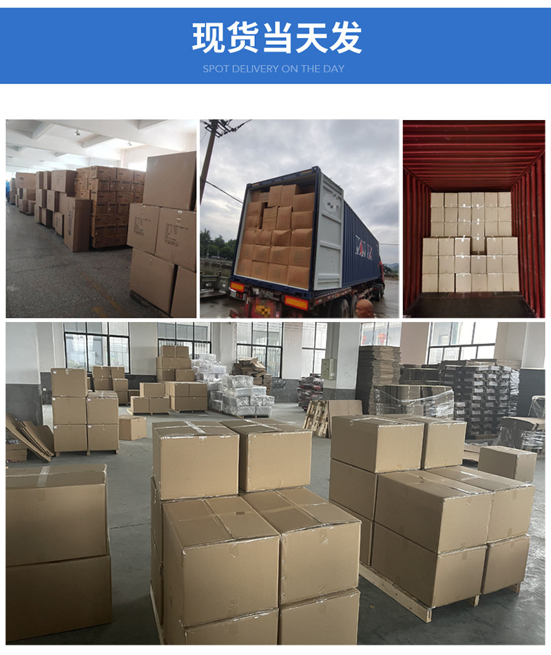 微信图片_20210802173843