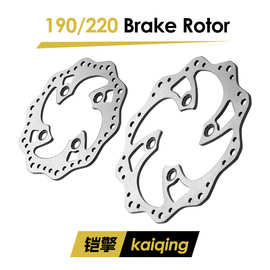 越野摩托车配件190mm后碟刹盘220mm前碟刹盘适用于卒玛K3制动钢盘