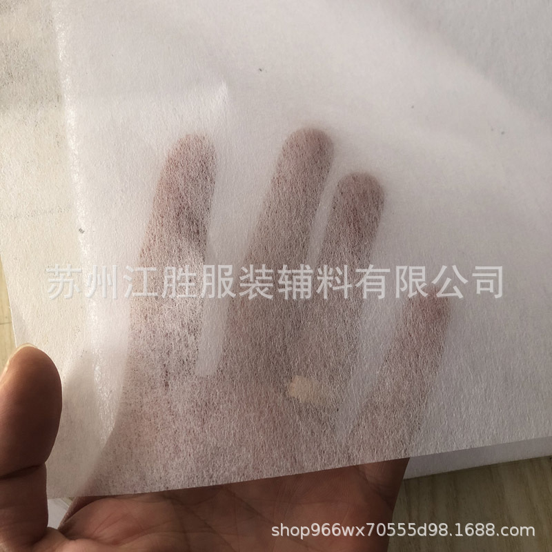 手工diy刺绣转印纸图案描摹复写纸布用拓印纸拷贝图案描图纸