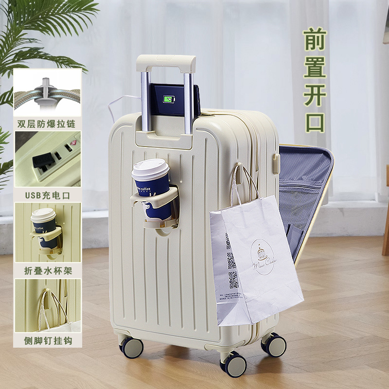 Equipaje 20-inch trolley case hembra estilo coreano equipaje pequeño embarque fresco caja de equipaje multifuncional contraseña caso masculino