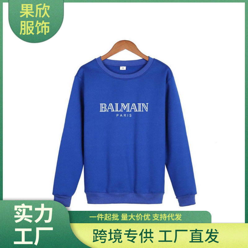 Cross-Border New Wish Aliexpress Balmain Paris Letter Printed Men's and Women's Round Neck Velvet Sweatshirt