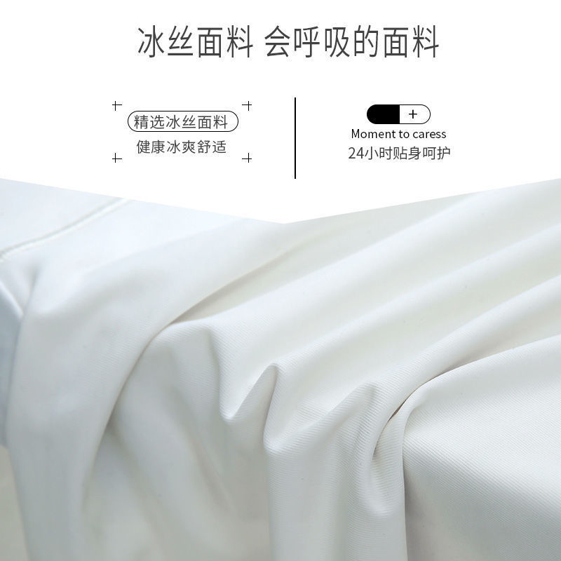 Ice silk anti-light safety pants women's seamless summer three-point high-elastic safety shorts thin leggings manufacturers wholesale