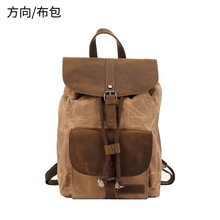 �W����ˮ�������б����䯂�RƤ���e�p�����ʿ�������Ұ��羳����