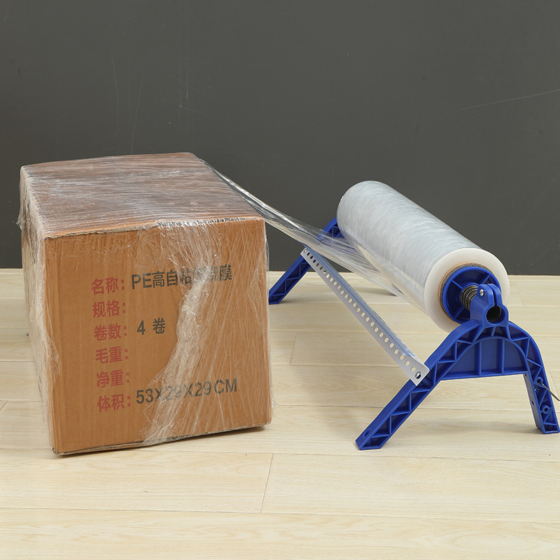 卸売ストレッチフィルムマシン手動ブラケットラップフィルムラッパーフィルムマシン棚カッター商業フィルム神その他|undefined