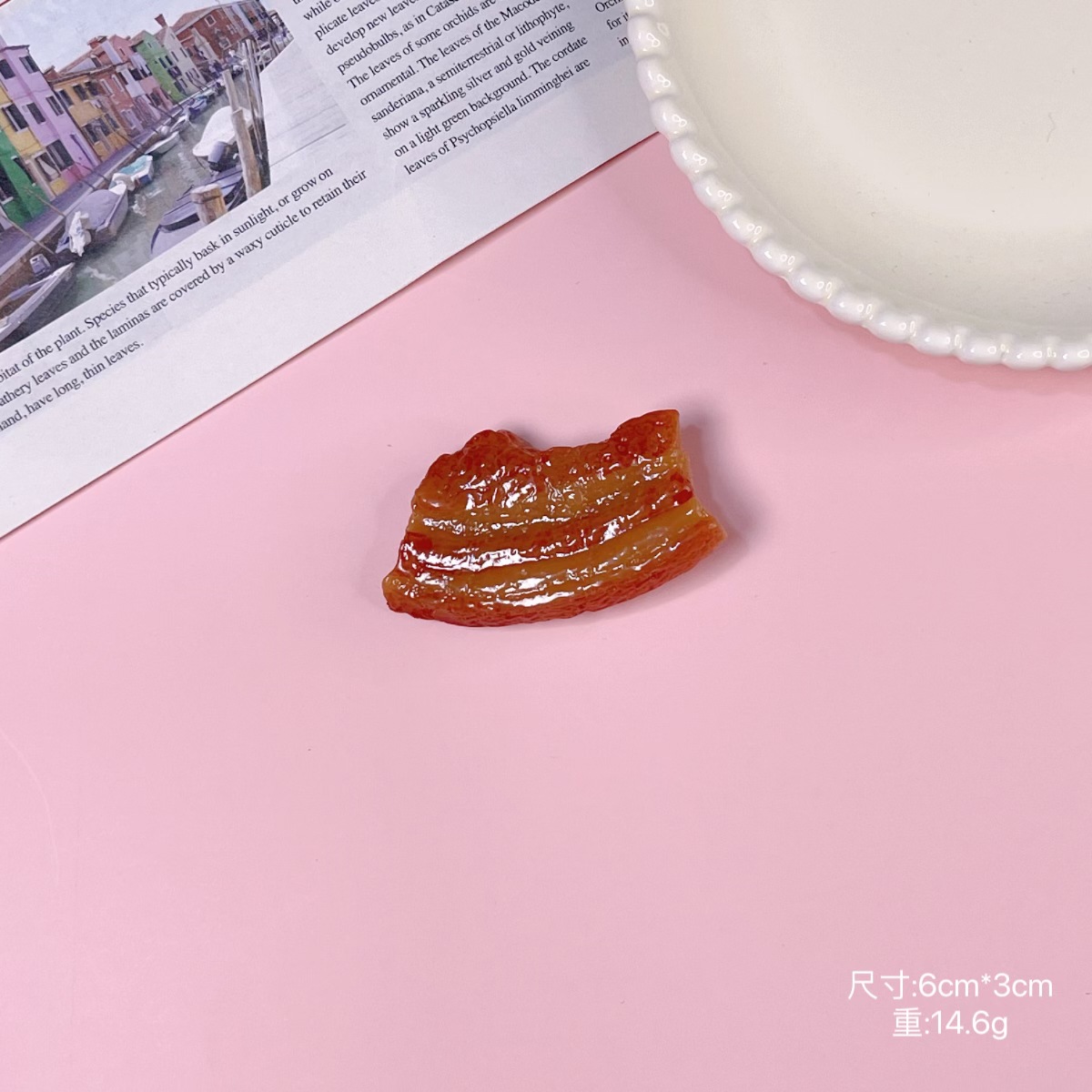 微信图片_20231111215913