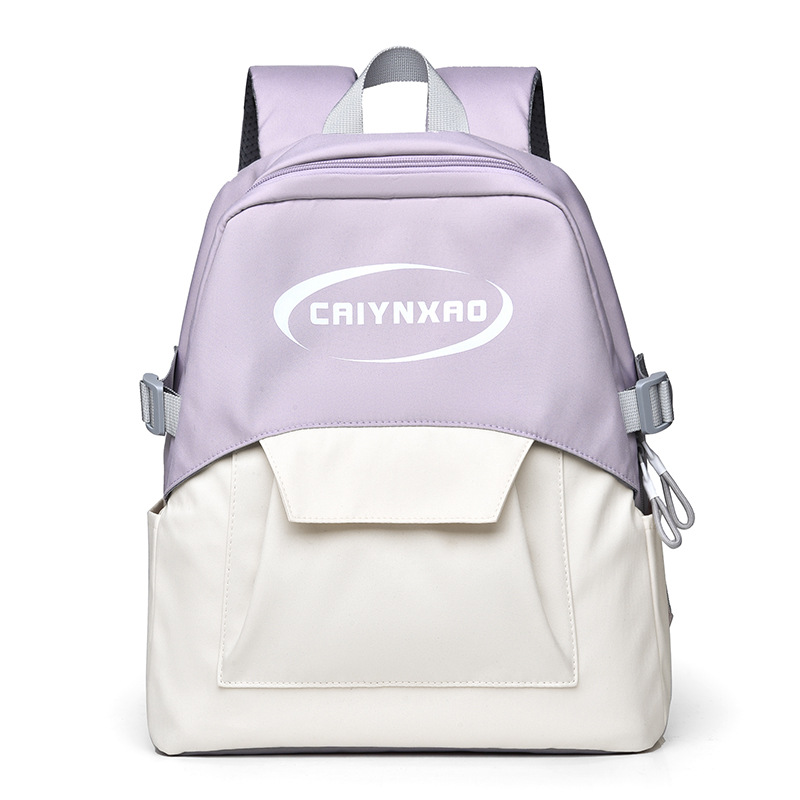 Nuevo estilo coreano de moda generalizada mochila de tendencia para hombres y mujeres mochila escolar ocio bolsas de estudiantes mochila de viaje de computadora