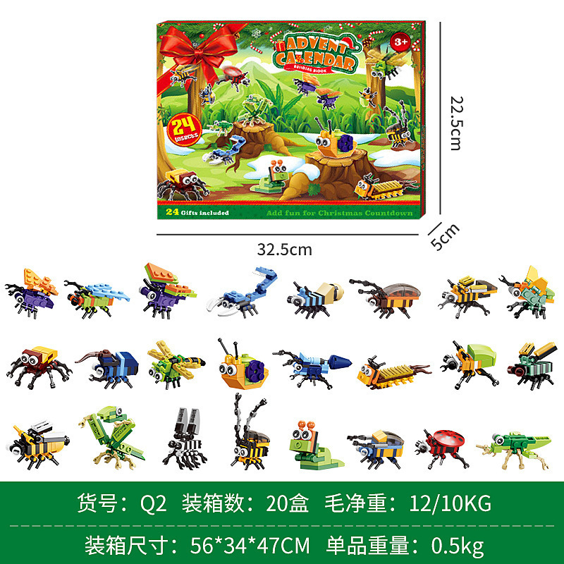 Cruz-frontera insecto montaje bloques de construcción caja ciega Navidad cuenta regresiva mano lágrima calendario niños DIY Navidad regalo Juguetes