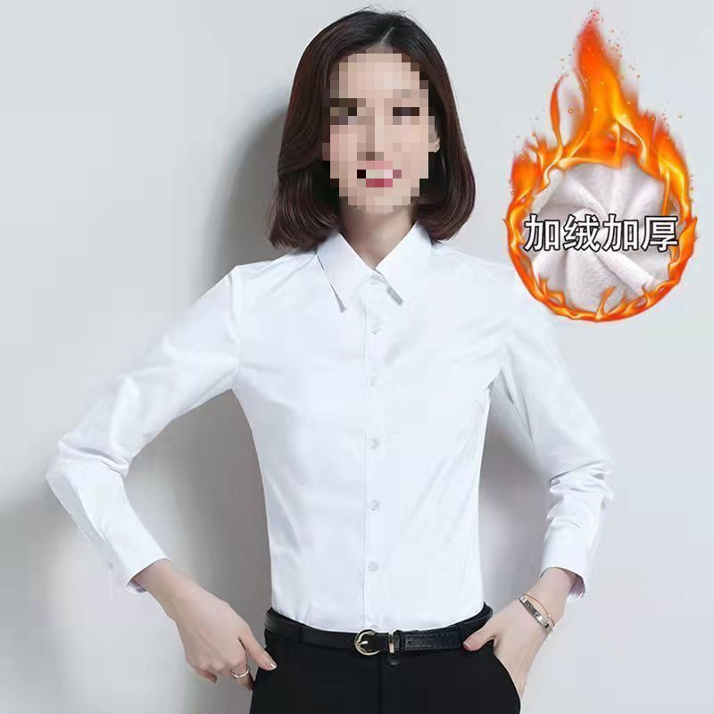 秋冬款加绒加厚保暖黑色长袖职业装白色衬衣工作服正装上衣衬衣女
