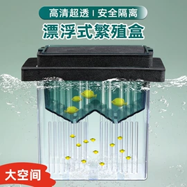 水族照明设备;水族过滤设备;其它水族用品