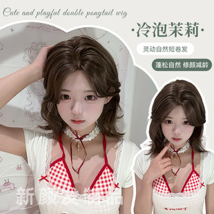 New Yan wig [cold bubble jasmine] hazelnut gray brown fashion temperament women's short curly hair eight bangs full head cover