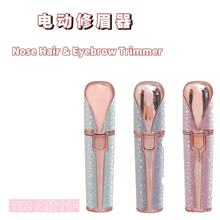 늄���ü���ڼt��ë����ü�x��ë�����W�ǵ���Ů��ü�P�޼���