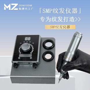 SMP�y�l�^Ƥ�l�H�����l�x����x����x�y���C���x���y�l�x��ֱ�N