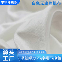 �S�ҬF؛��ɫ�o�m���C������ë��ˮ���w���IĨ����K���鲼���l