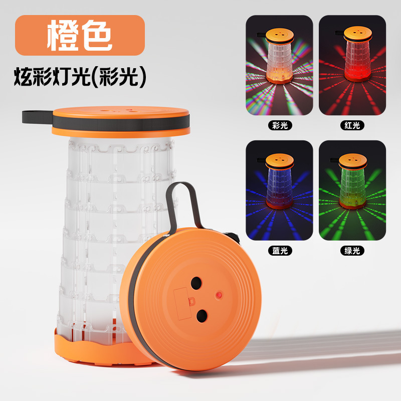 新しい Douyin インターネット有名人屋外キャンプ釣りポータブル LED 照明伸縮スツール折りたたみスツール椅子卸売|undefined