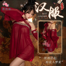 ���麣�Ը�˯�¹ŷ���ȹ�Ʒ������װ���������ջ�����װŮA638