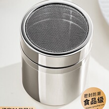 304���P����۹� Ĩ��ɿɷۺY�ӿ��ȺYͲ�決���ƿ���ǷۺY