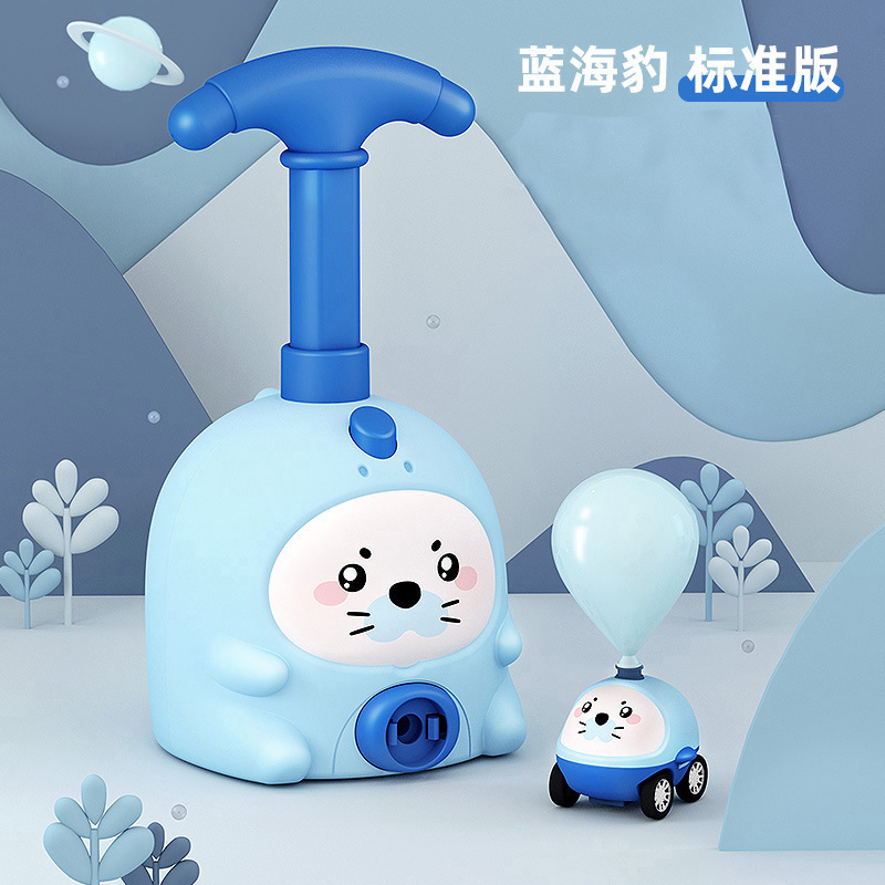 [블루씰] 자동차 1대 + 풍선 6개