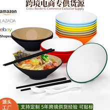 26��羳�����ܰ����������b�w������^�����������C����ֵ�M��