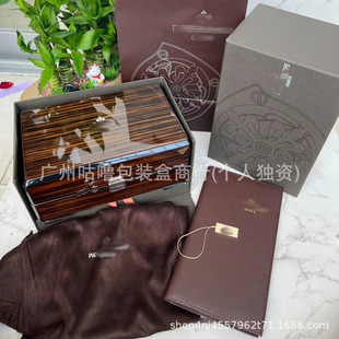���_���иߙnʯӢ���չʾ�ЙCе�ֱ����b��pp�ռ{���������ֱ���
