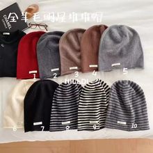 100%����ëᘿ�ƴɫ��߅���^ñŮ�ﶬ�r�ֱ�ů�o���Ѷ�ñ�ٴ���ñ