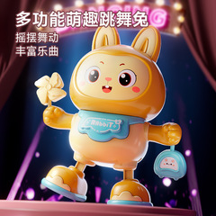 新款儿童电动玩具跳舞兔子机器人玩偶灯光音乐萌趣电动玩具批发