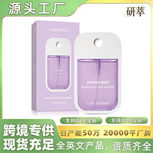 �羳���NHand Sanitizer Spray�����坍ϴ�և��F���ζ��ϴϴ��Һ
