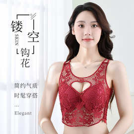 时尚新款欧美外贸镂空露背网衣无钢圈收副乳交叉镂空裹胸美背文胸
