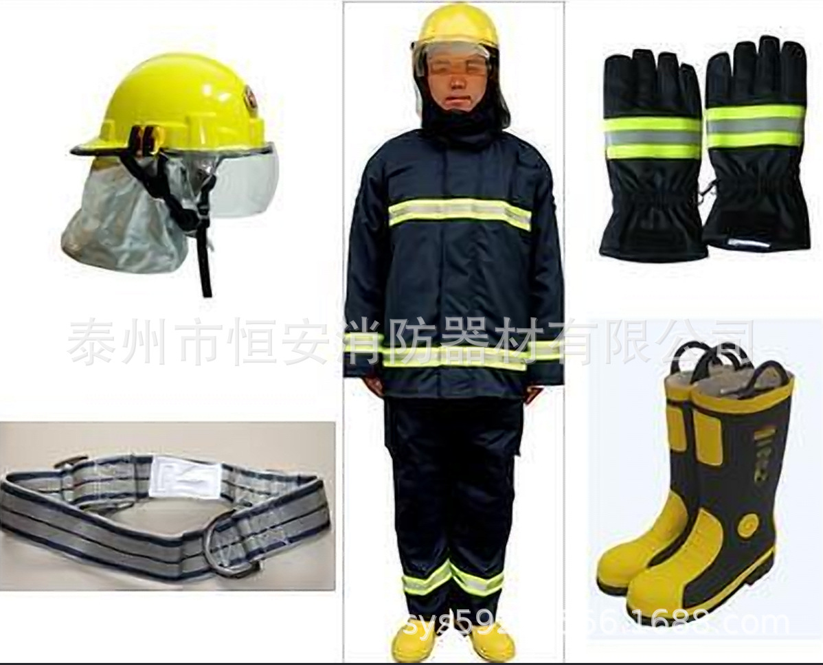 生产标准XF GA10-2002/GA-2014消防员灭火防护服/指挥服报告3C