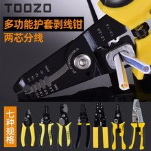 �����Q�๦��늹����߼����f�Óܾ��Q�Ǆ�Ƥ�ξ��Q��