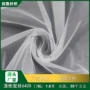 柔软定制6420涤纶网布