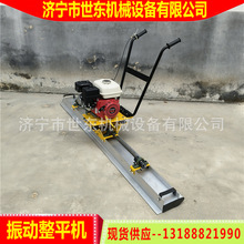 �����ַ�ʽ������ӳ�GX160����ˮ����ƽ�C�r���������v�ߏS��