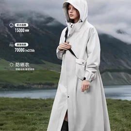 运动帽、头巾;成人帽;帽子头巾配件