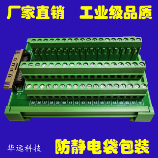 VHDCI 68 СSCSI 68 ���� ĸ�^ �D�Ӱ� �Ӿ��� ��ʽ���Ӱ� ����̨