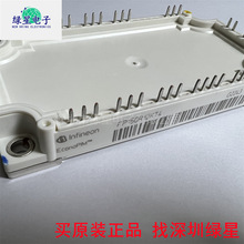 ȫ��ԭװIGBTģ��FP100R12KT4  FP150R12KT4 ����ģ�� �ɰ��趩��