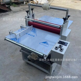 700���p�渲Ĥ�C ��Ĥ�Cȫ�ԄӸ�Ĥ�C�Ԅ��и�����������P䓰�