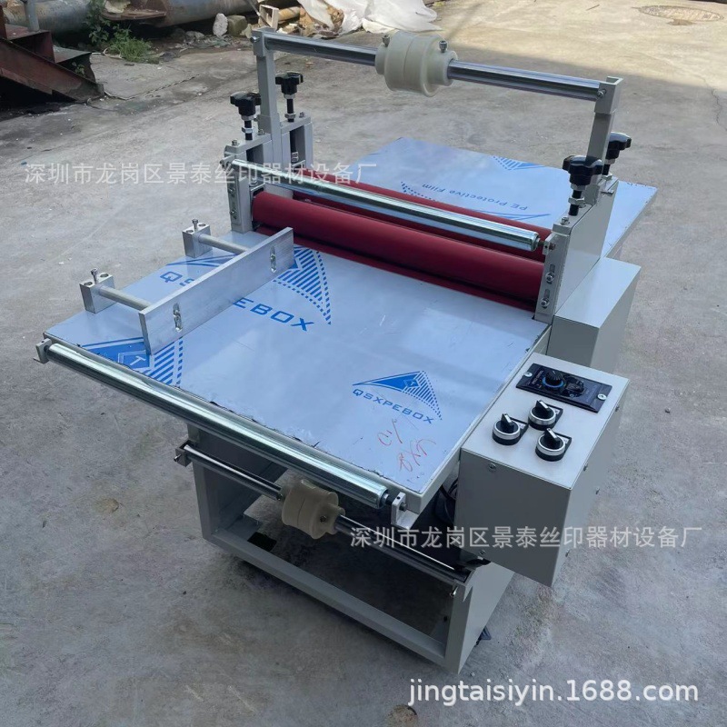 700单双面覆膜机 压膜机全自动覆膜机自动切割玻璃亚克力不锈钢板