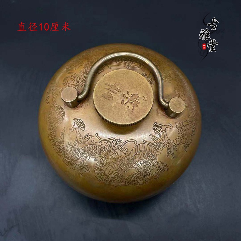 纯铜暖手宝仿古暖手炉古代过冬用品暖手铜壶龙凤呈祥纯铜水壶